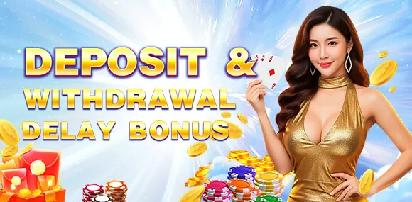 Daily Rebate